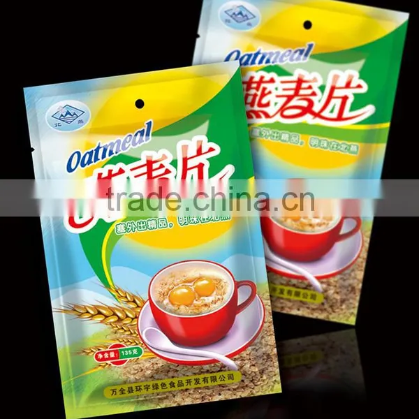 Food Grade Cereal Bar Packaging/energy Bar Plastic Bag photo-4