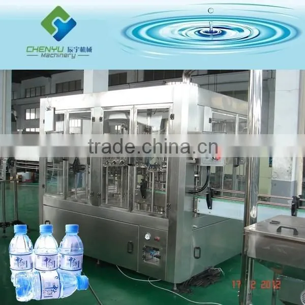 Full Automatic Mineral Water Bottle Filling Machine
