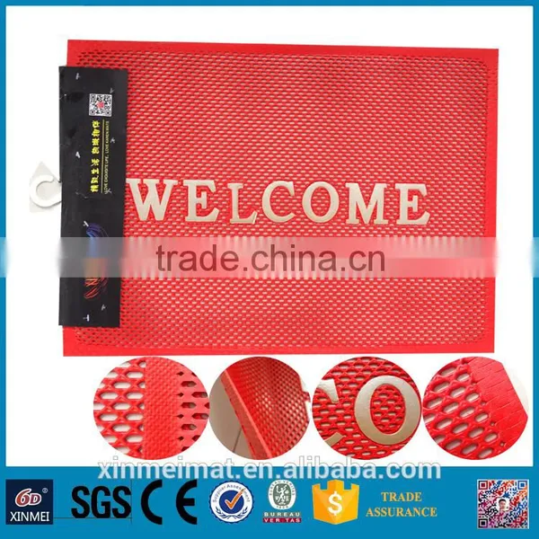 New! Welcome Outdoor Red Carpet