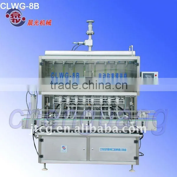 1L- 250L(1-5L,5-30L,50-250L) Automatic Bucket Oil Filling Machine photo-5