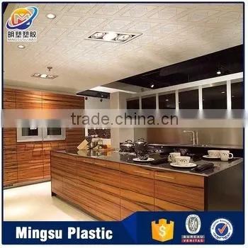 Canton Supplier,home,restaurant,hotel Interior Decoration Composite PVC Ceiling Wall Panel Supplier's Choice photo-2