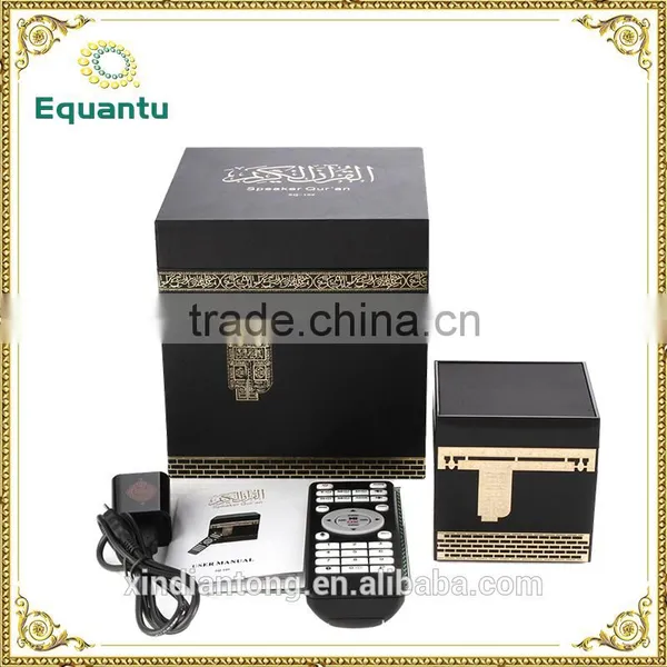 2000mAh Big Battery 8GB Digital Quran Player photo-5