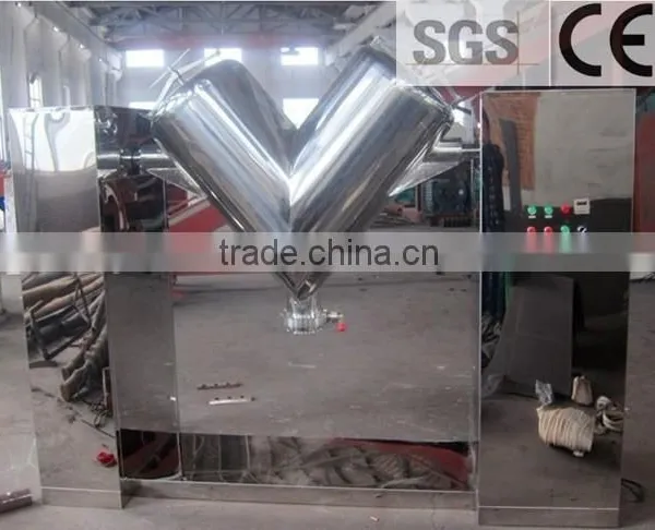 V Shape Dry Powder Mixer