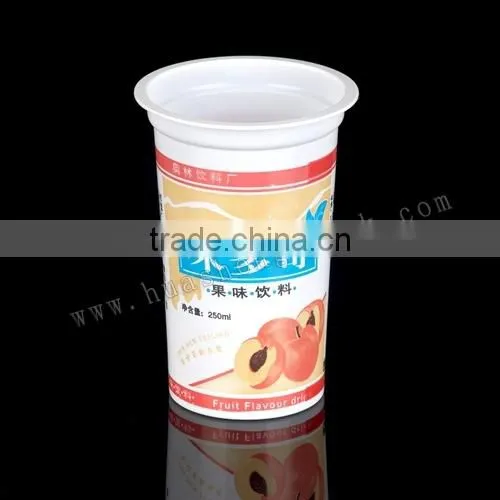PP Disposable Icecream Cup,custom Yogurt Cups