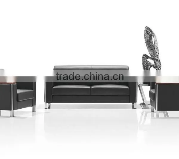 S-57 Leather Furniture High Quality Sofa Set Office Furniture photo-2