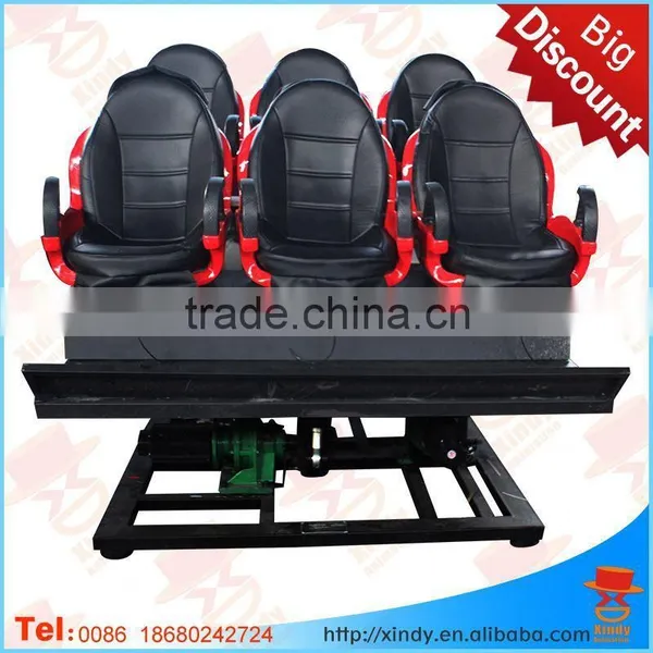 2014 Last Month Big Promotion of 5d Cinema for Sale photo-3