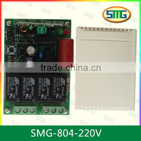 Security Lock Gate rf 220V Wireless Transmitter Receiver SMG-802-220V photo-2