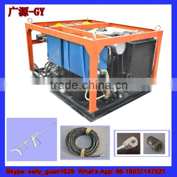 Marine Water Jet Washing Equipment photo-3