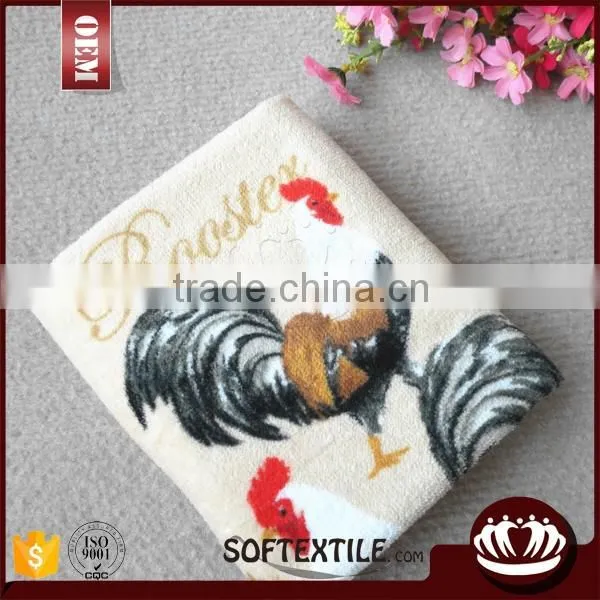 New Design hq Microfiber Towel Car Wash for Wholesales photo-5