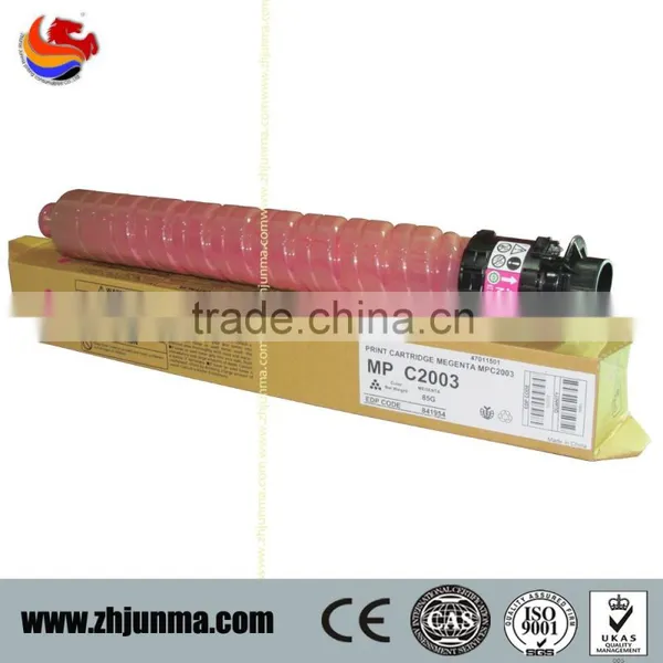 for Ricoh Mpc 2003 Compatible Toner Cartridge ,for Ricoh Mpc 2003 Compatible Cartridge, for Ricoh Compatible Toner Cartridge photo-3