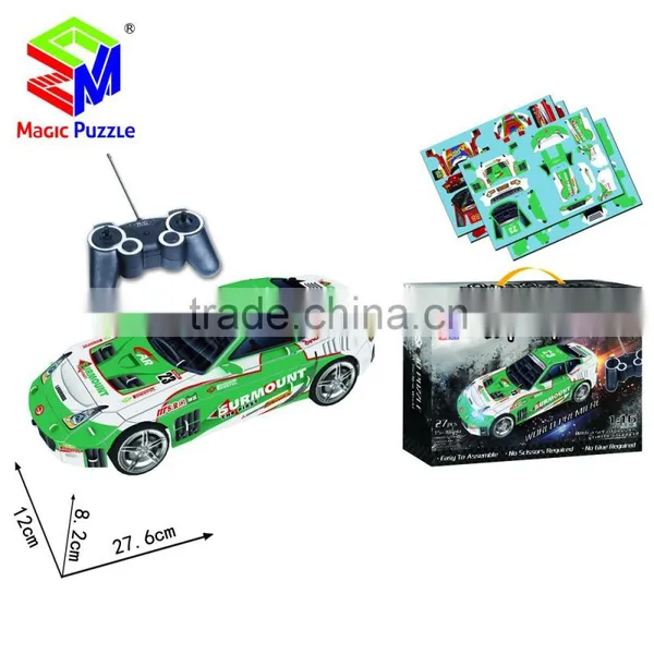 2016 New Creative Remote Control 3d Jigsaw Puzzle rc Toy photo-3
