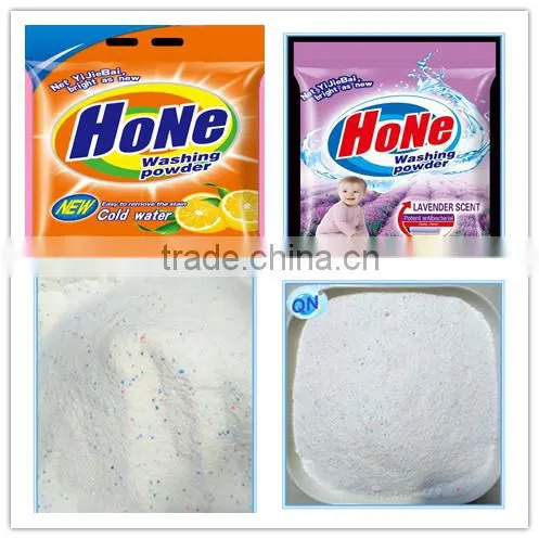 Perfume Detergent Powder With Bulk and OEM