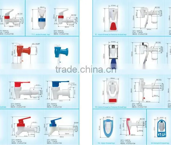 Water Dispenser Parts Type Plastic Water Dispenser Tap Water Dispensers With FridgeMZ-28 Quality Choice photo-2