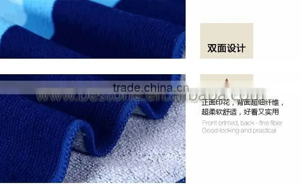 Fashion Big Size Striped Beach Towel photo-6
