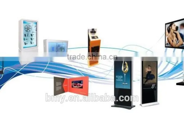 Advertising Machine photo-5