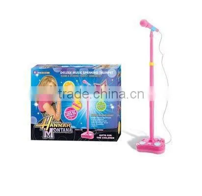 HM MICROPHONE AND CD PLAYER