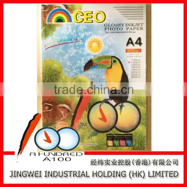 230G A4 Double-sided Coated Photo Paper photo-6