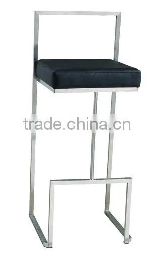 Contemporary Bar Stool