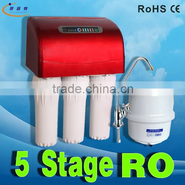 China factory compatible price OEM Reverse Osmosis Systems Bracket                        
                                                Quality Choice
