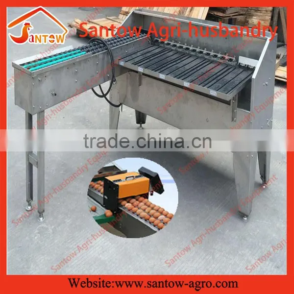 High precise Egg grader machine price
