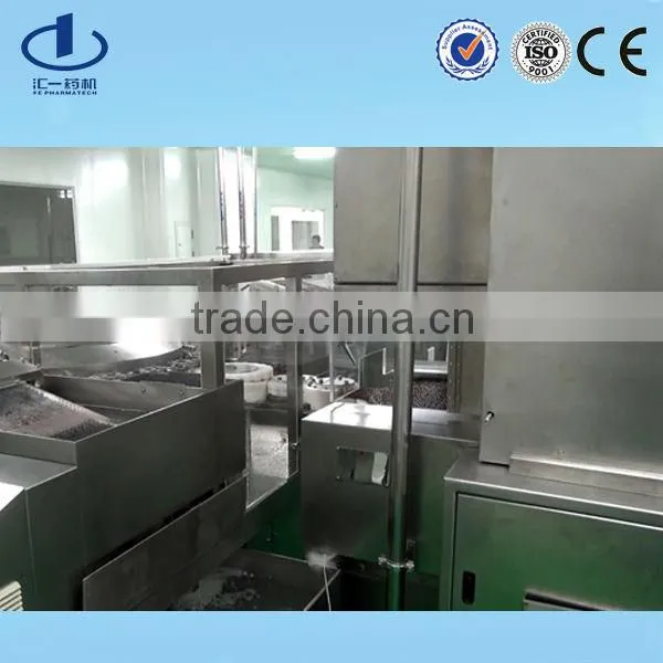 Hot Air Sterilizing Oven Manufacturer
