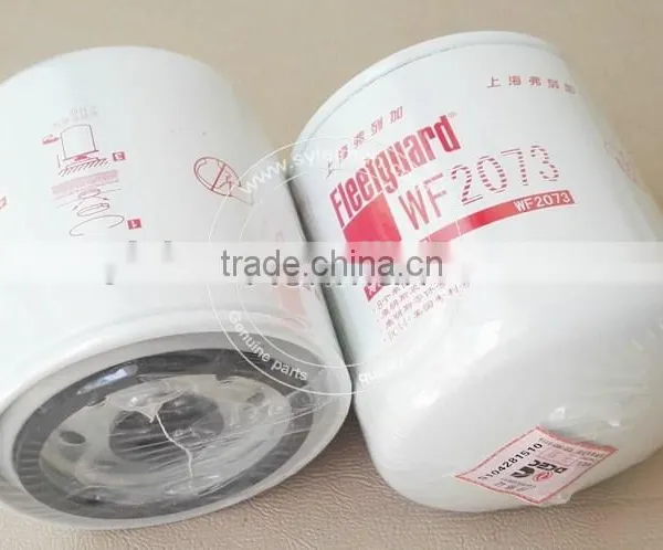 Water Filter Machine,water Filter System,water Filter 4058964 photo-3