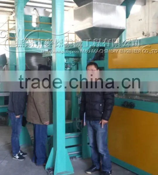 Full Automatic Packing Line, Bagger, Packing System photo-5