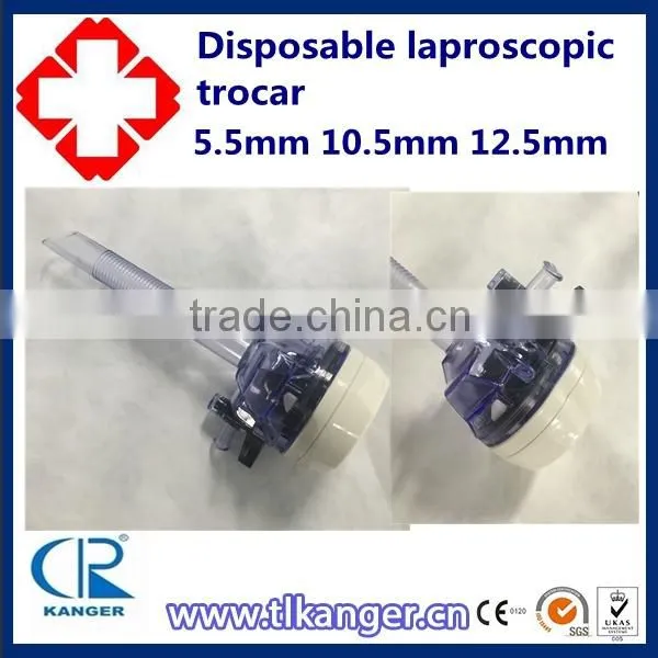 Laparoscopic 5mm Disposable Trocar With CE ISO photo-3