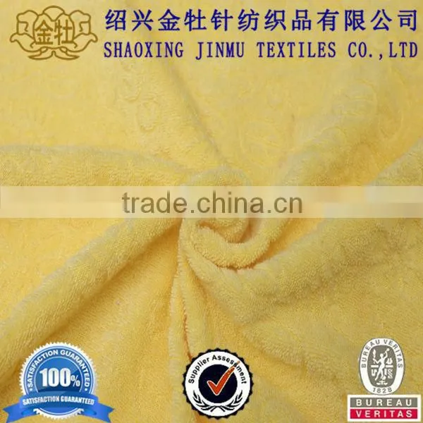 Jacquard Cotton Towel Knit Fabric