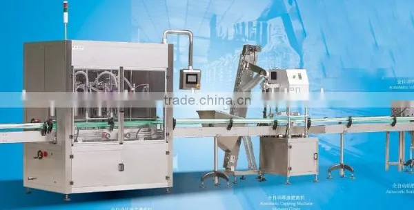 chemical oil liquid packing machines line