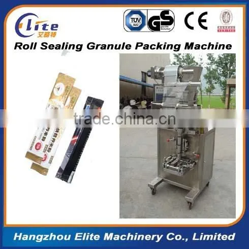 Flour Packing Machine photo-3