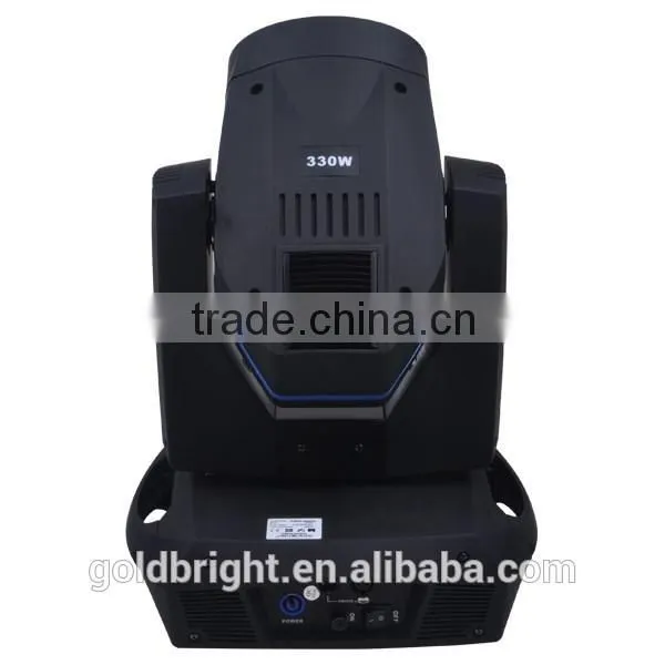 Stage 300W 15R Moving Head Lights Beam 300 Moving Head photo-3