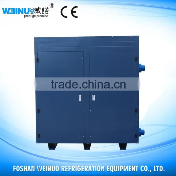 Air Source Marine Heat Pump photo-3