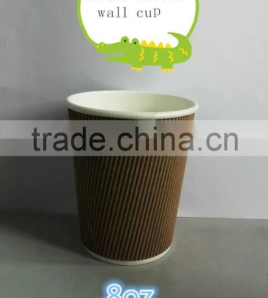 OEM 100% Degradable 3~22Oz Disposable Coffee Paper Cup For Coffee photo-6