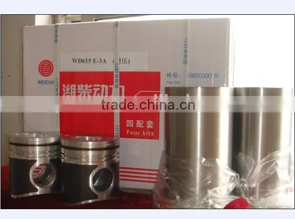 Weichai Diesel Engine Spare PartsWD615 Piston photo-6