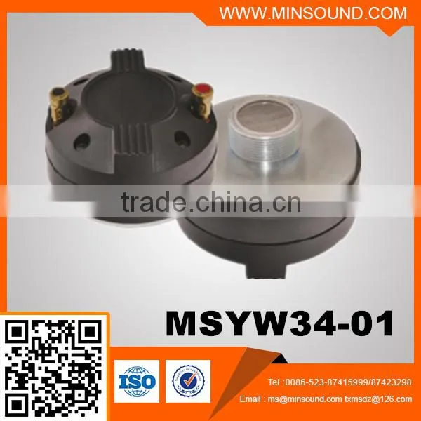 MSYW34-01 Titanium Diaphragm Compression Horn Speaker Driver Unit Professional Loudspeaker Part