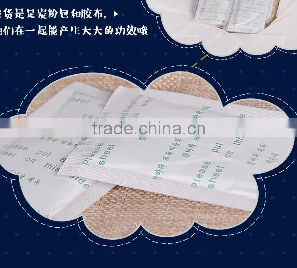 Pilaten Foot Care Product Good Night Detox Foot Patch photo-6
