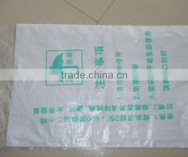 laminated or unlaminated plastic woven bag