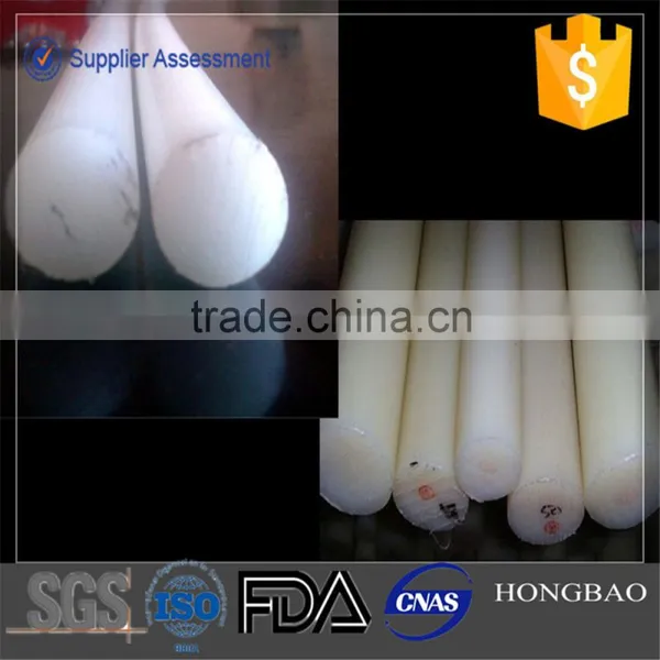 pe Plastic Bars With Various Colors and Sizes / Low Water Absorption pe Rods / Hdpe Stick photo-3