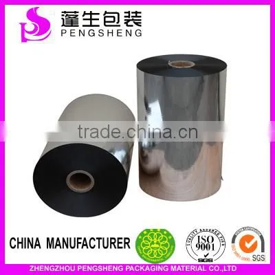 Silver/Gold/ Colourful PET Metalized Film for Cold Laminating photo-4