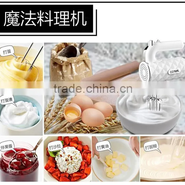Hot Electric Hand Mixer Made in China 5 Speed Pulse Function Patented Safe Lock Eject Lever photo-4