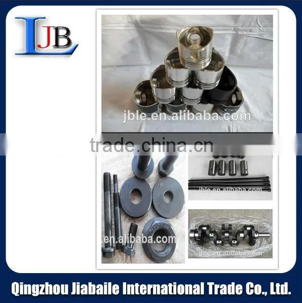 XICHAI 4DW81diesel Engine Piston With Spare Parts photo-4