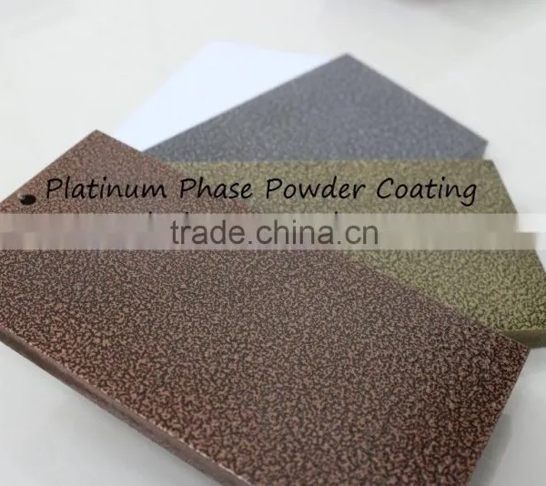 Antique Finish Low Cure MDF Powder Coating