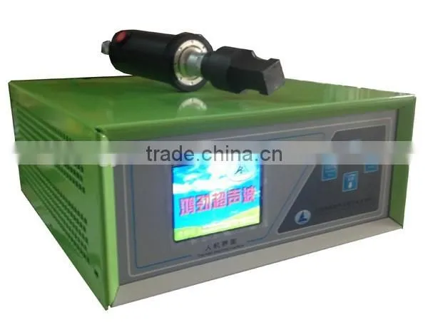Portable Ultrasonic Mini Welding Machine photo-6