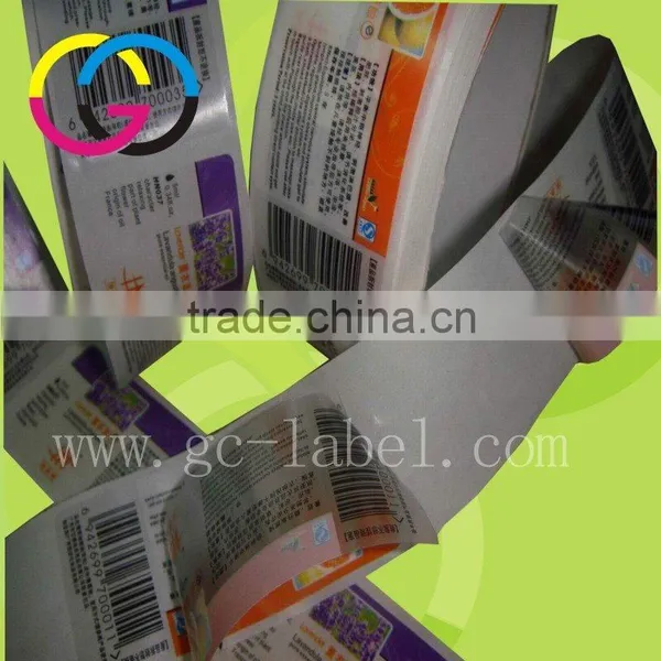 Professional Factory Decoration Adhesive Labels Self-adhesive Label Stickers photo-2