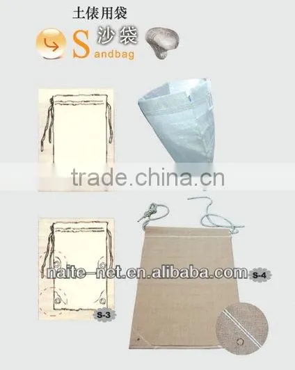 Good Quality Sandbag
