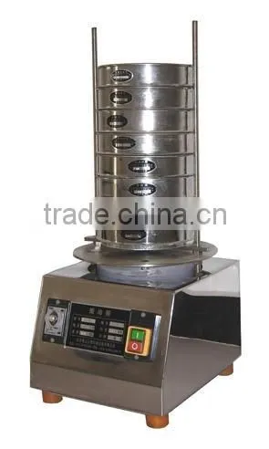 SY300II Vibration Testing Machine