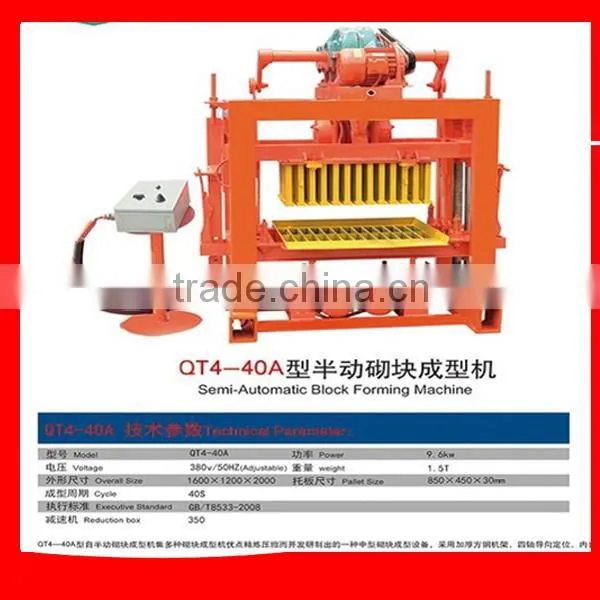QT4-40A Semi-Automatic Block Forming Machine Popular in ,hollow Block Machine photo-2