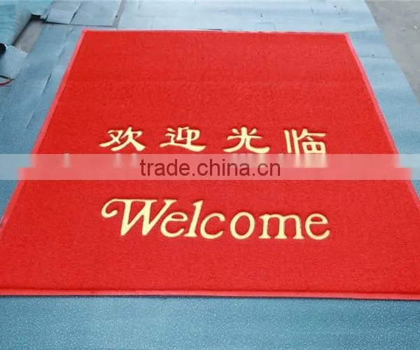 Custom Washable Pvc Coil Carpet Cushion Mat With Foam Backing photo-2
