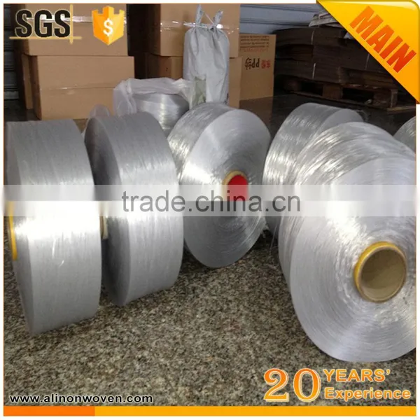 China Supplier PP BCF Yarn photo-2
